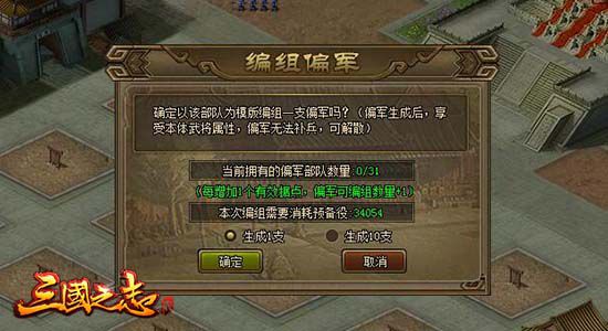 图3.jpg