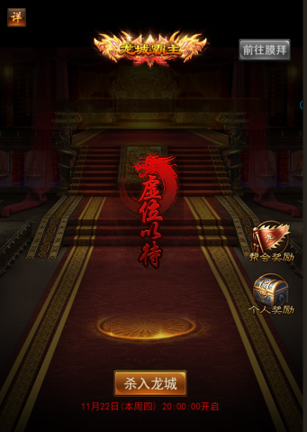 图片5.png