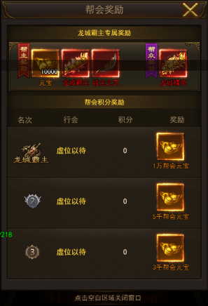 图片6.png