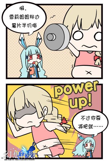 图3.jpg