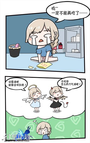 图4.jpg