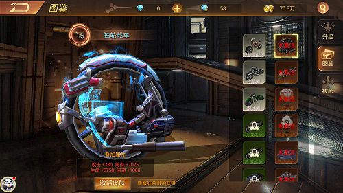 图3.jpg
