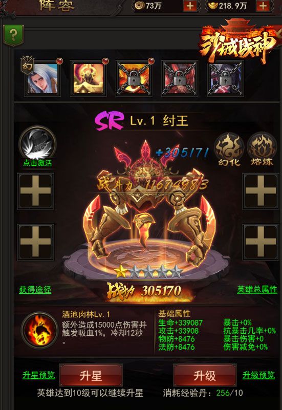 图片3.jpg