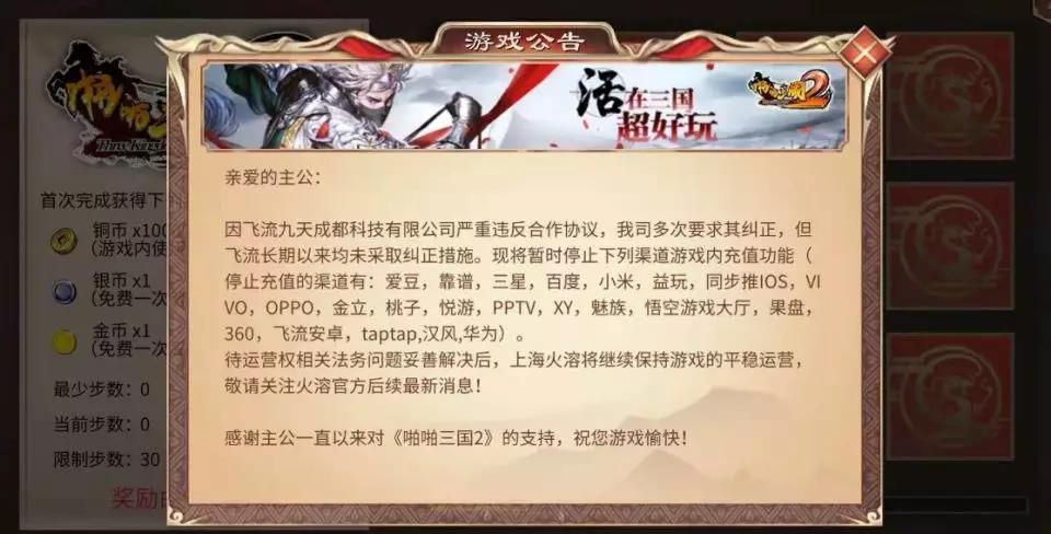 微信图片_20181127093330.jpg
