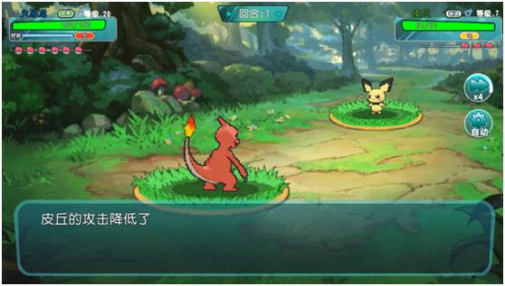 QQ图片20181126091734.png