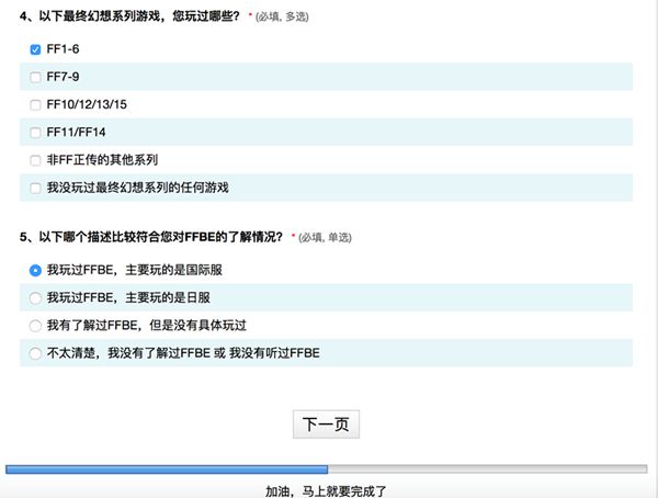 图5.jpg