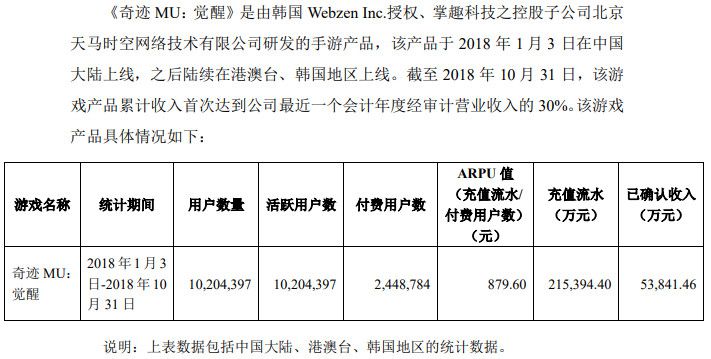 微信图片_20181128094818.jpg