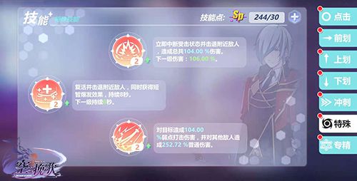 图4.jpg
