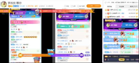集梦话社天王山之战,众神豪助力集梦阿布虎牙盛典晋级133.png
