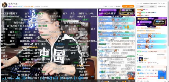 集梦话社天王山之战,众神豪助力集梦阿布虎牙盛典晋级312.png