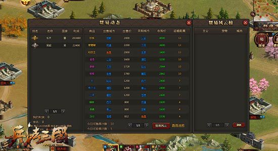 图2.jpg