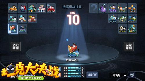 图片2.jpg