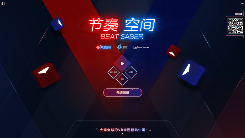 图6.png