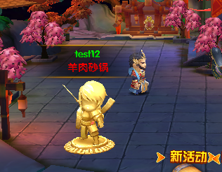 《异次元英雄传》不删档震撼来袭433.png