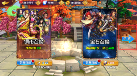 《异次元英雄传》不删档震撼来袭435.png