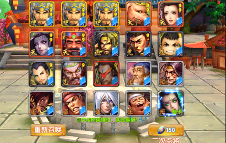 《异次元英雄传》不删档震撼来袭437.png