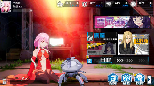 5bff509b4acaa.png
