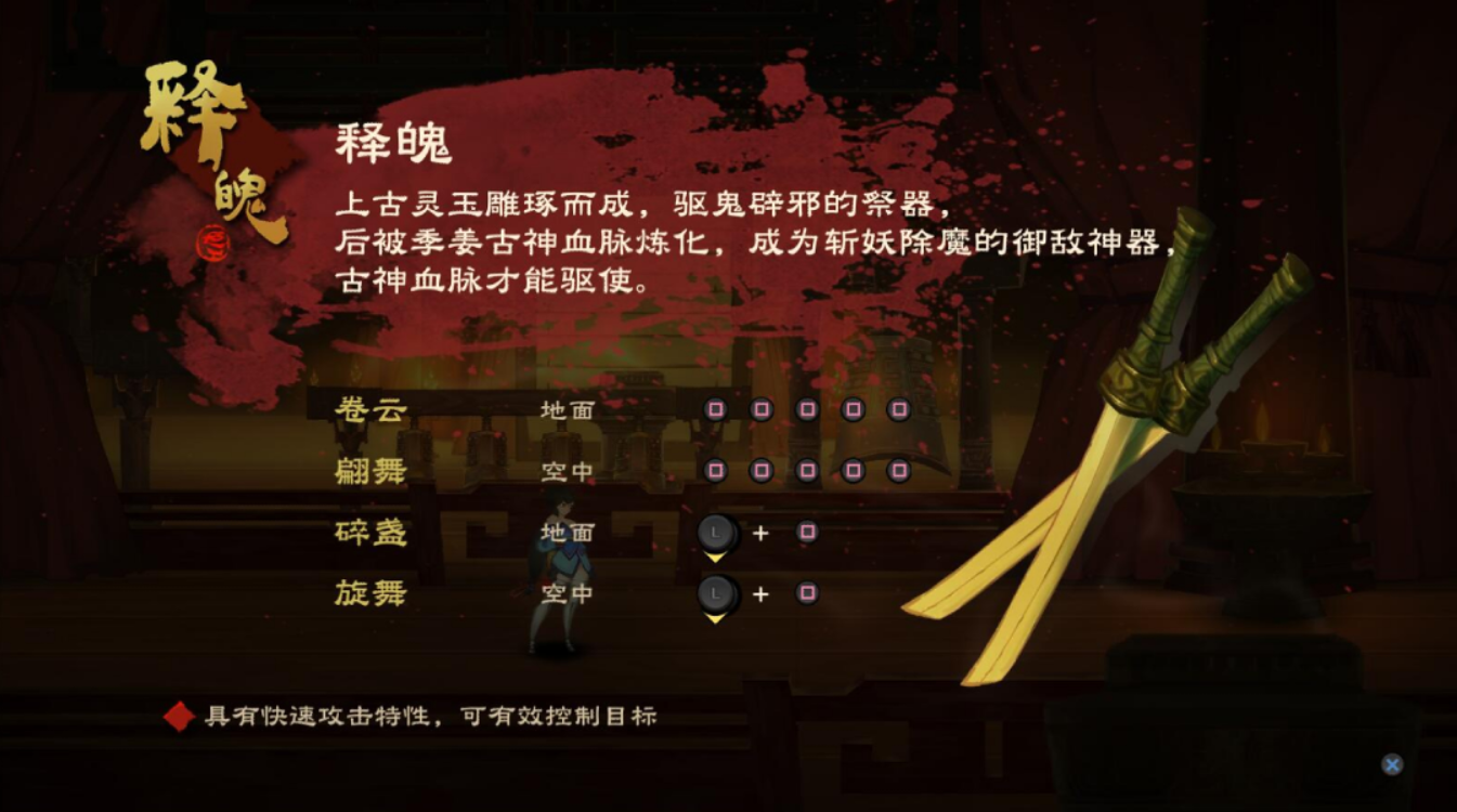 8.png
