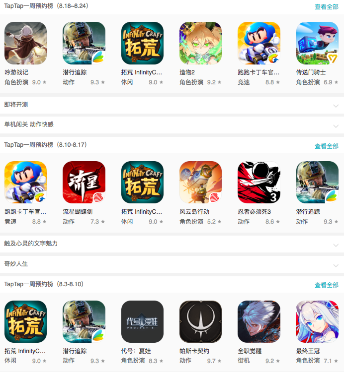 图2.png