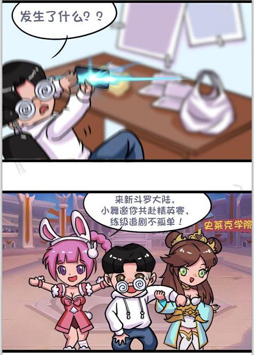 图3.jpg