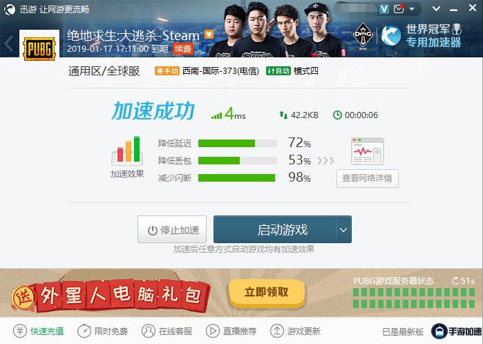 图4.jpg