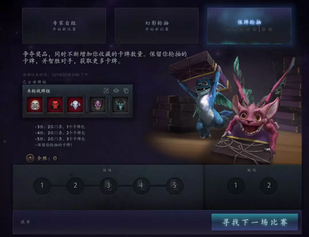 QQ截图20181130112500.png