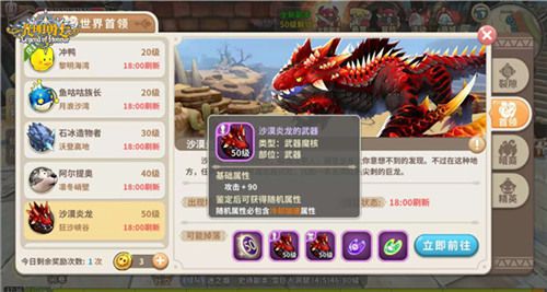 图3.jpg