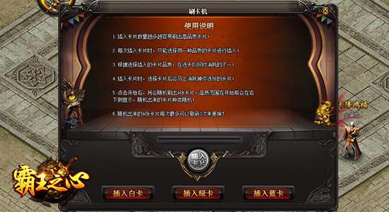 图2.jpg