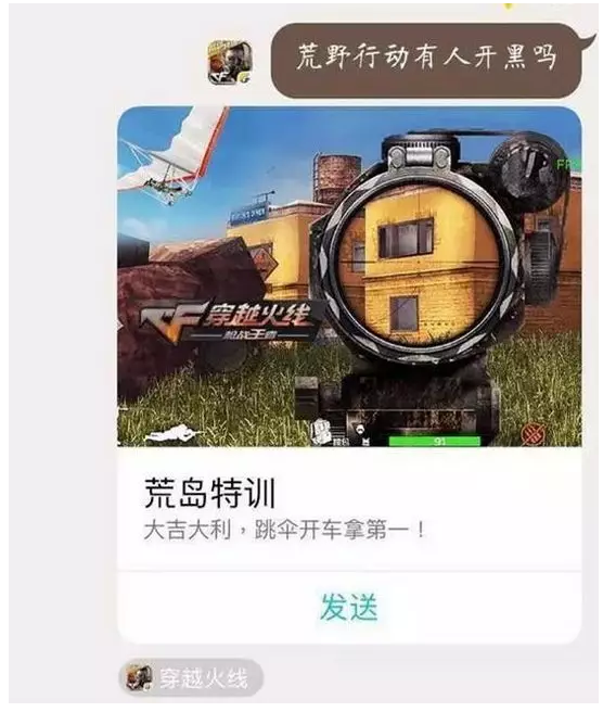 4.png
