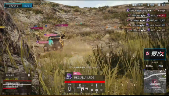 2--NEST2018 PUBG小组赛上演飞车神技，iFTY大杀四方为其正名412.png