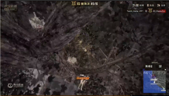 2--NEST2018 PUBG小组赛上演飞车神技，iFTY大杀四方为其正名735.png
