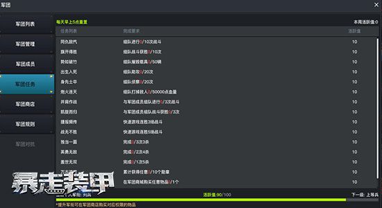 图3.jpg
