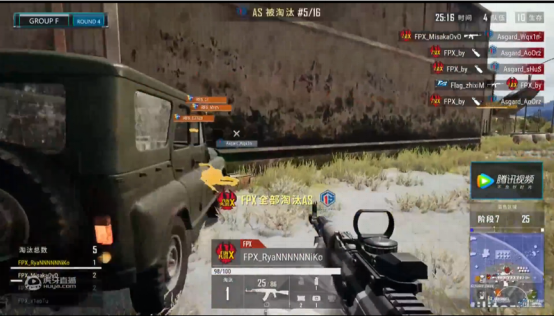 2--绝地求生赛事NEST2018 PUBG火热打响，新老强队展开激烈厮杀!238.png