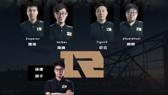 2--绝地求生赛事NEST2018 PUBG火热打响，新老强队展开激烈厮杀!615.png