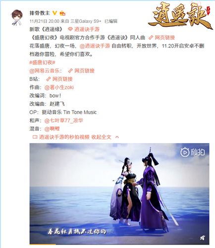 图2.jpg