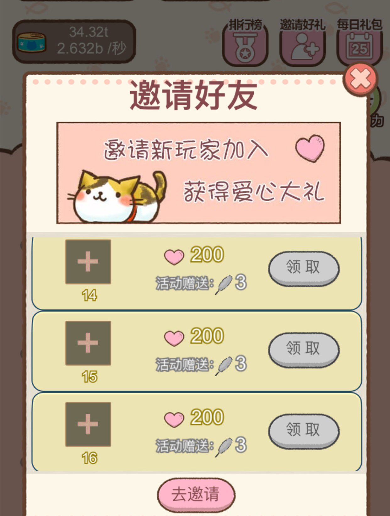 微信图片_20181203155558.jpg