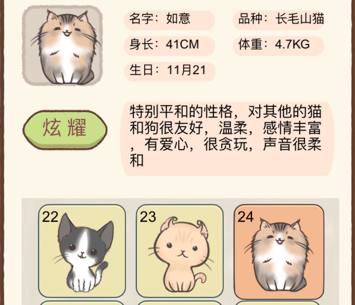 微信图片_20181203155600.jpg
