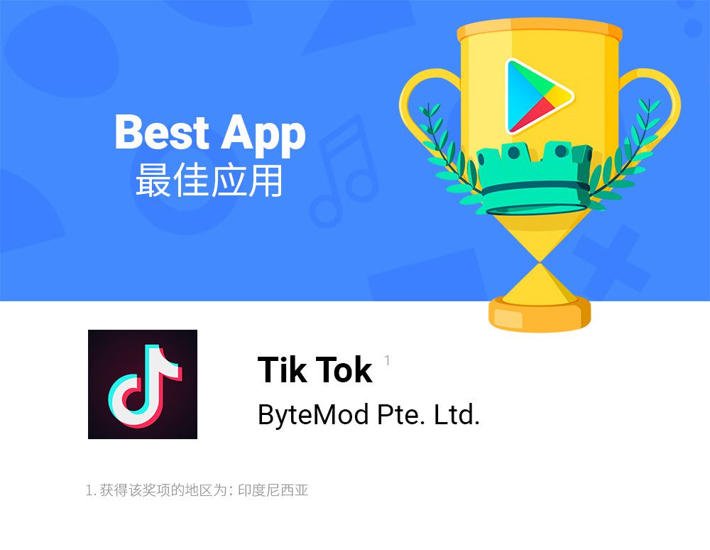 微信图片_20181204090319.jpg