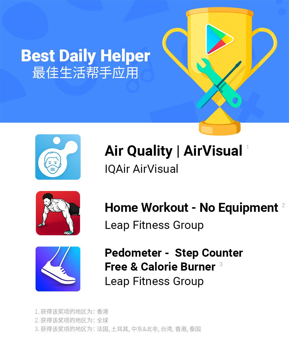 微信图片_20181204090322.jpg