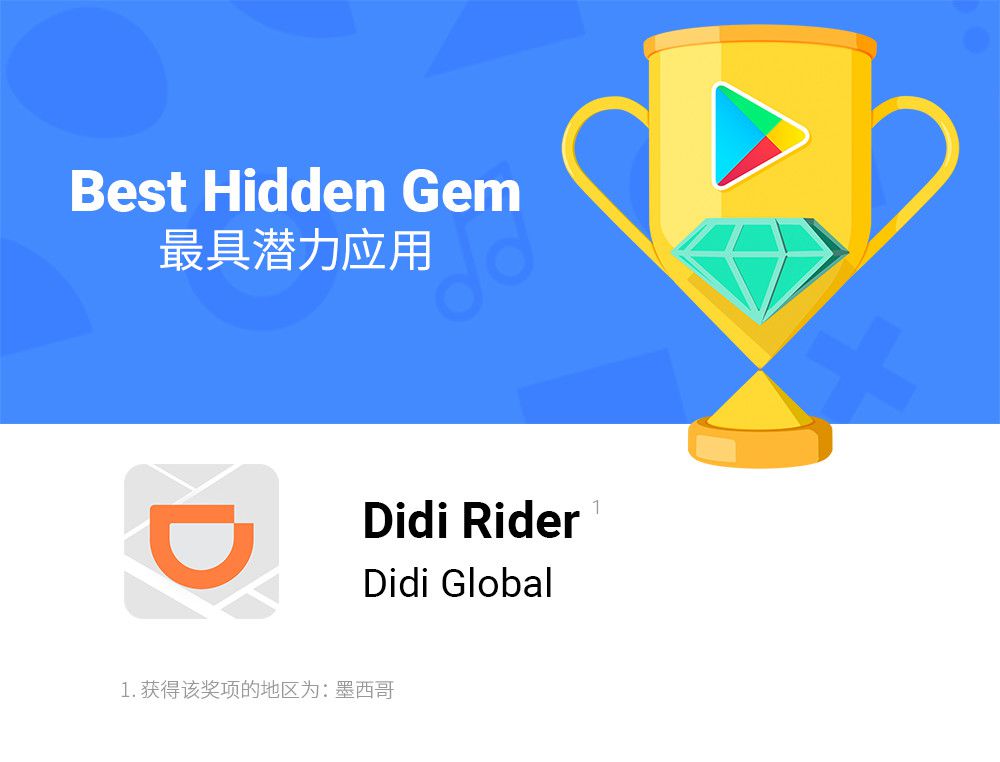 微信图片_20181204090324.jpg
