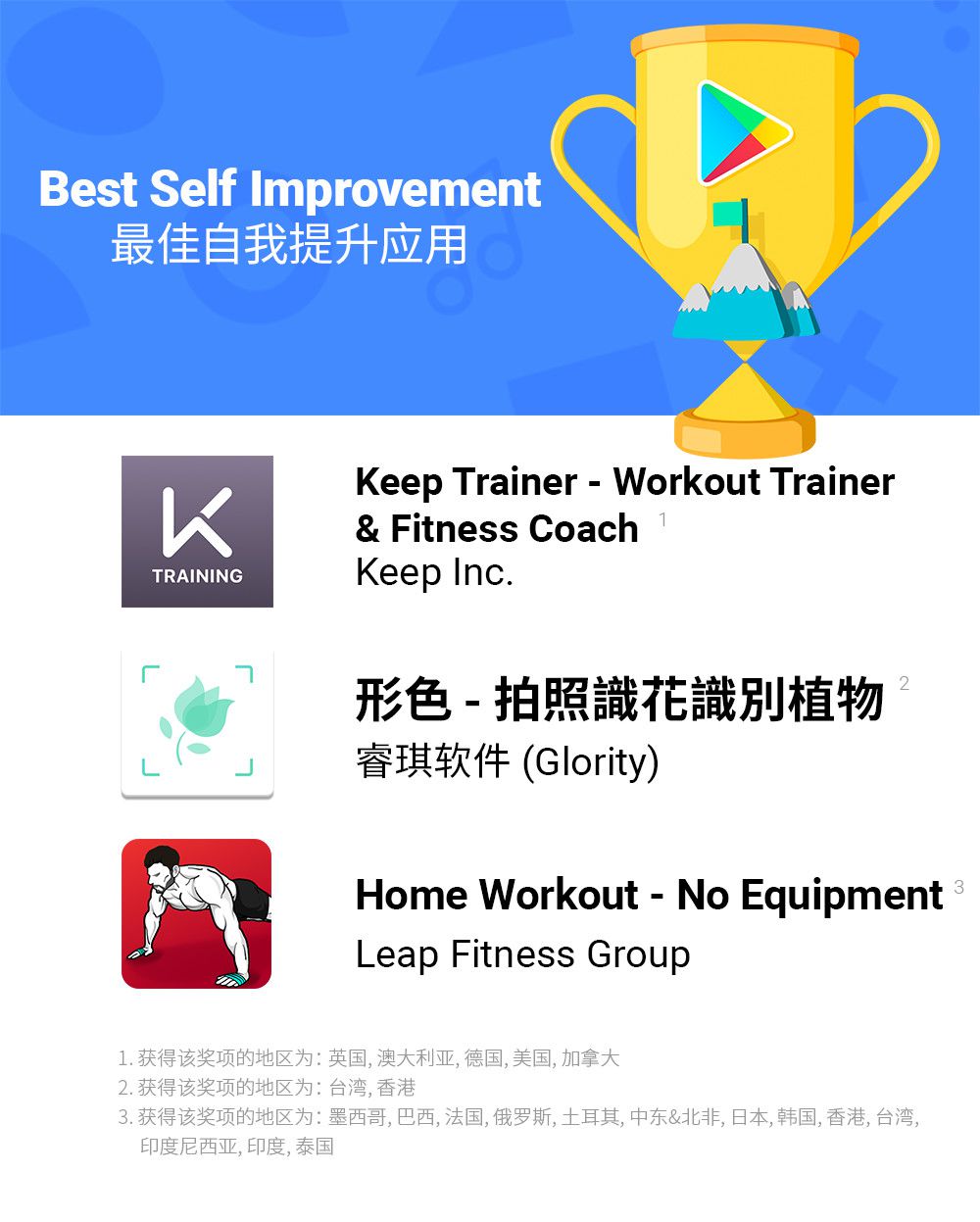 微信图片_20181204090326.jpg