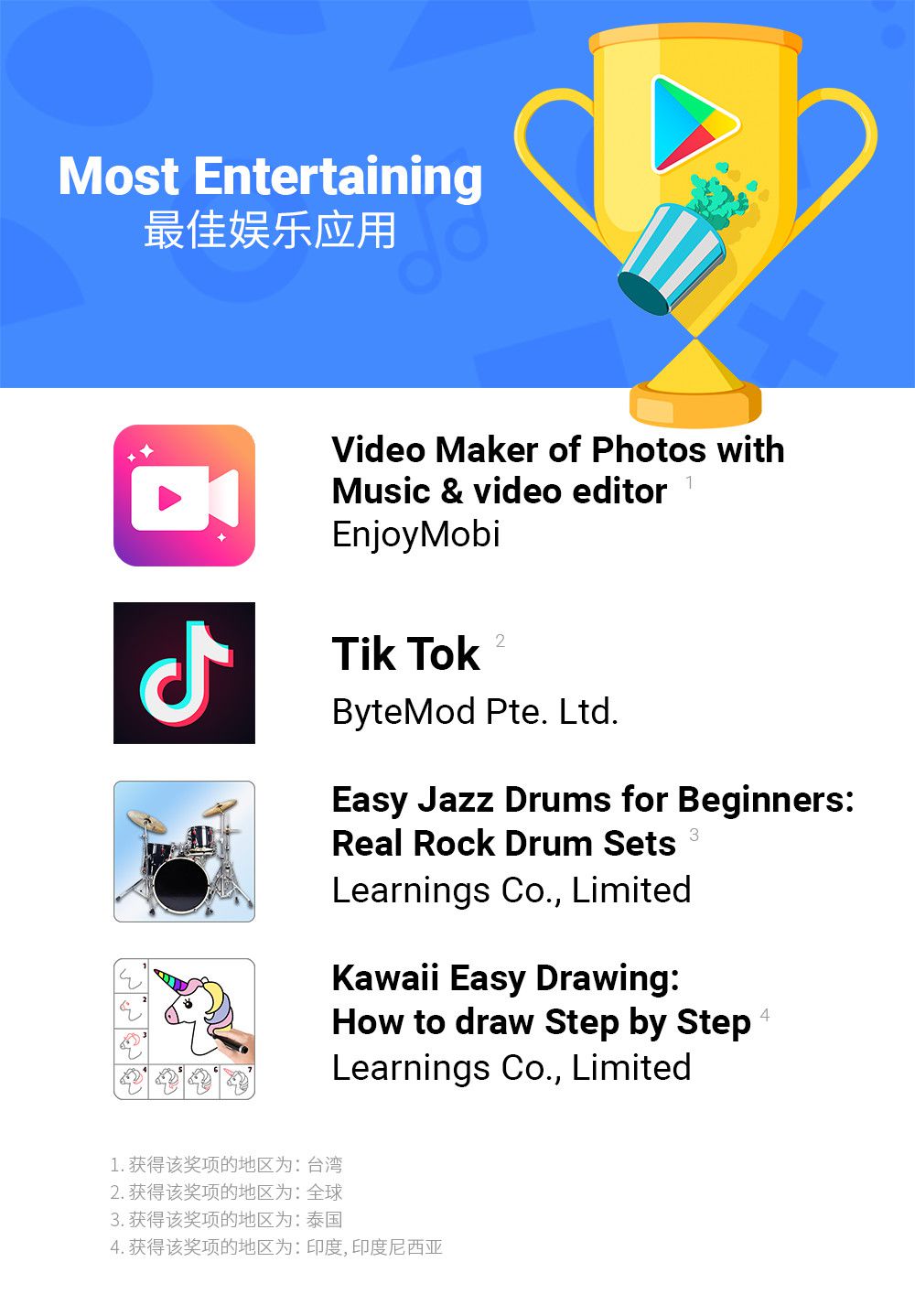 微信图片_20181204090329.jpg