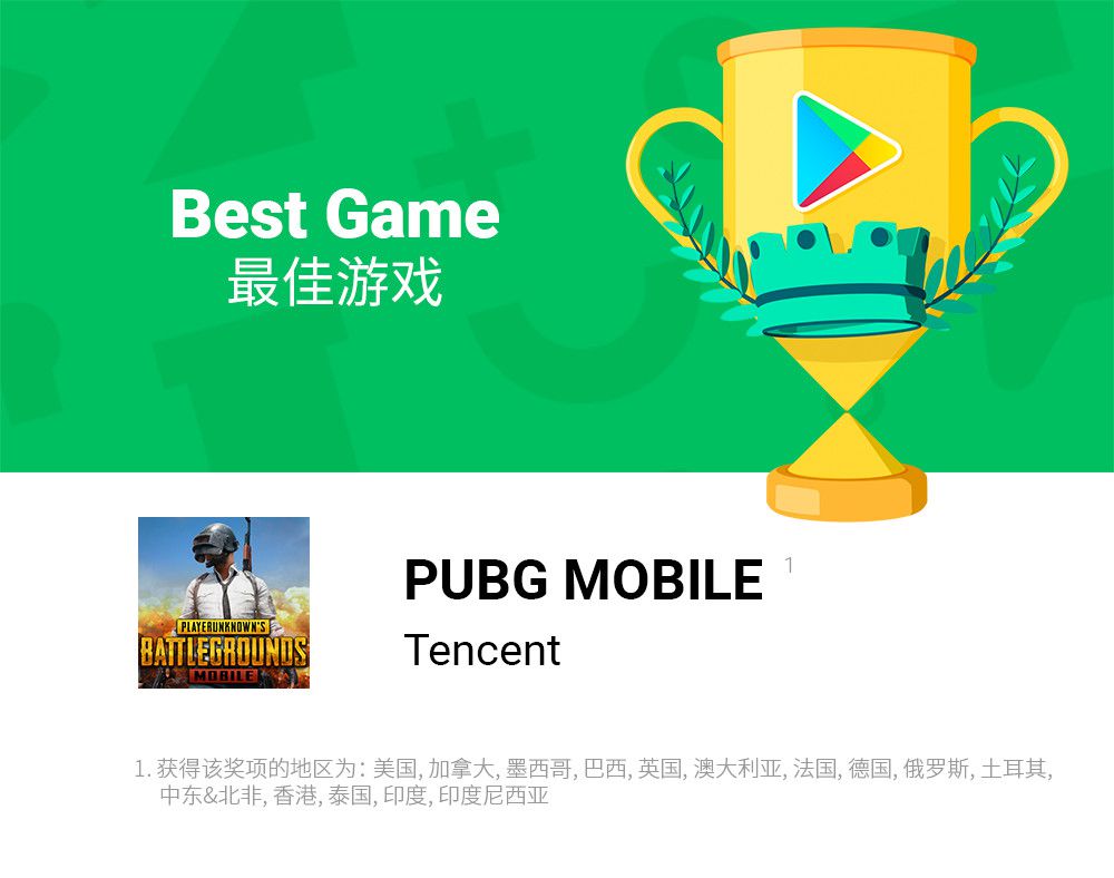 微信图片_20181204090331.jpg
