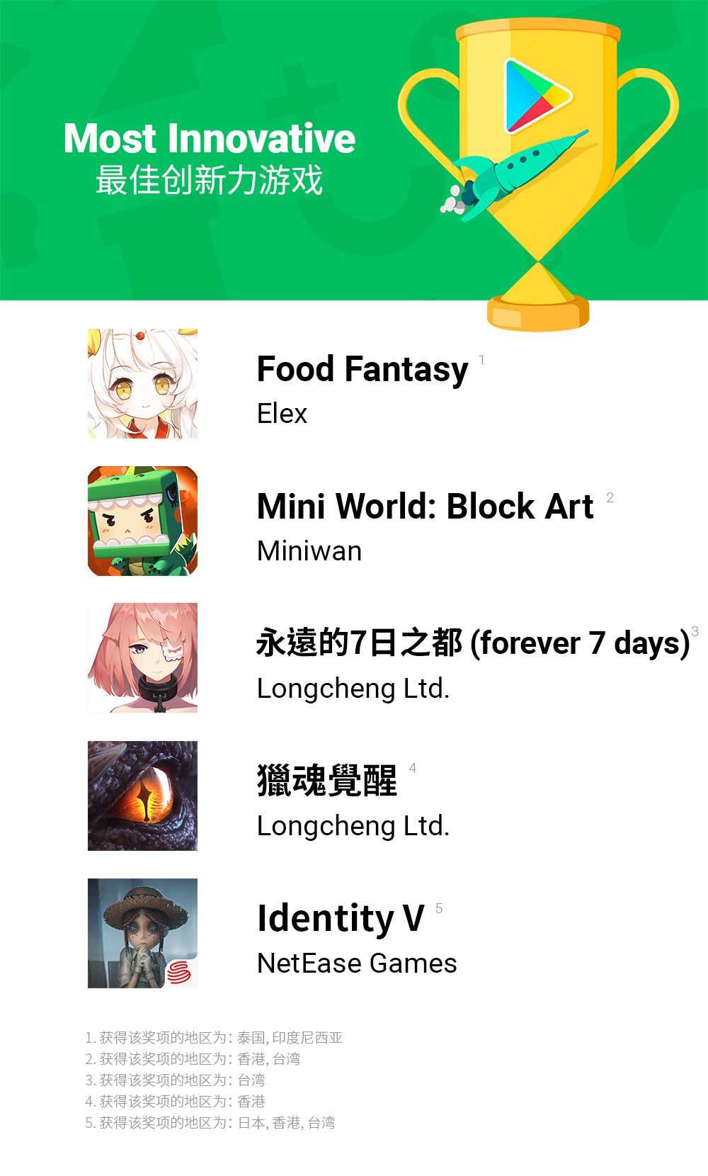 微信图片_20181204090338.jpg