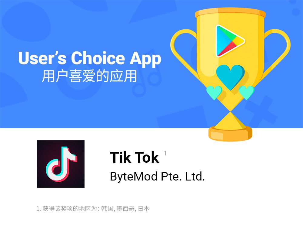 微信图片_20181204090340.jpg