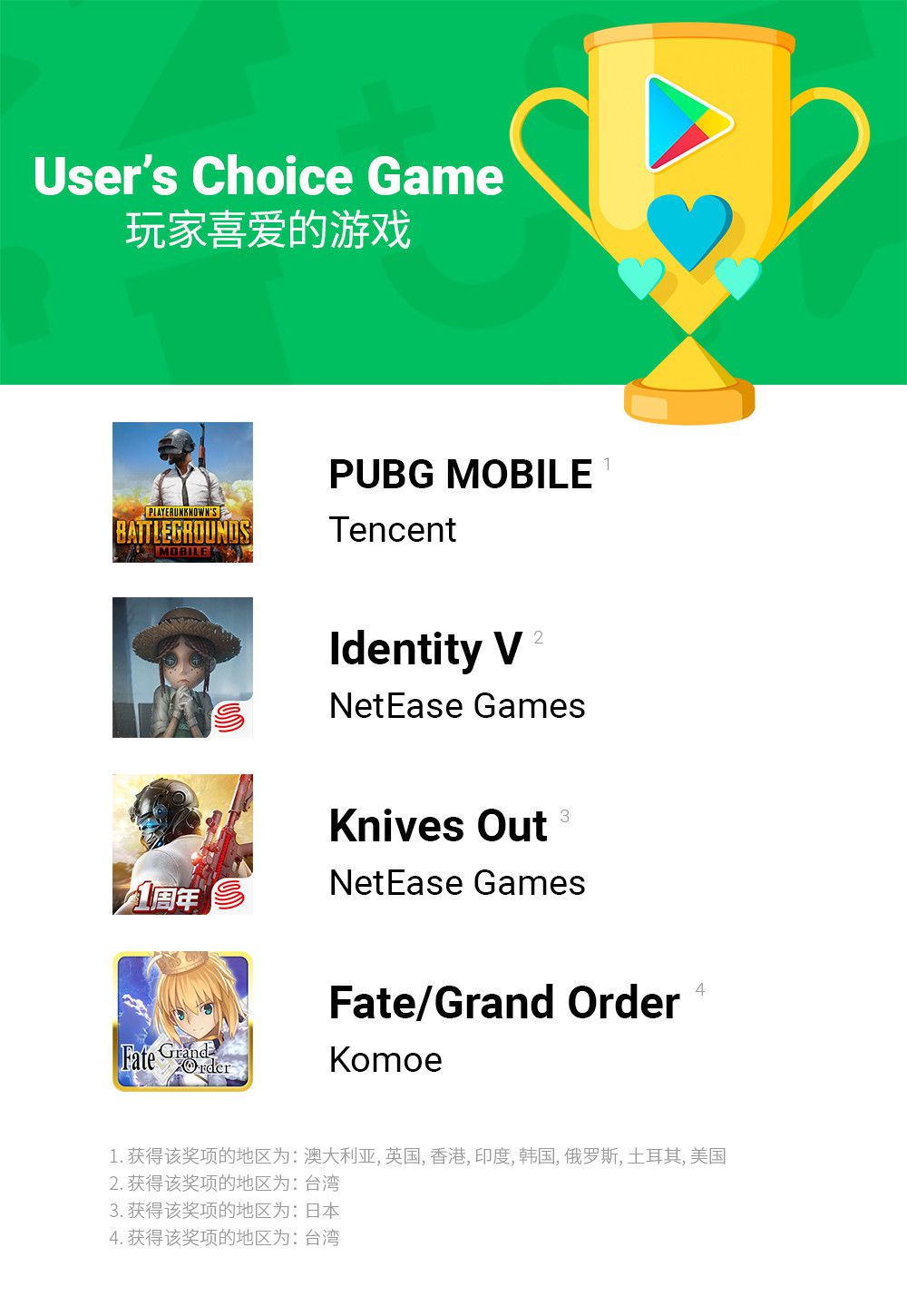 微信图片_20181204090342.jpg