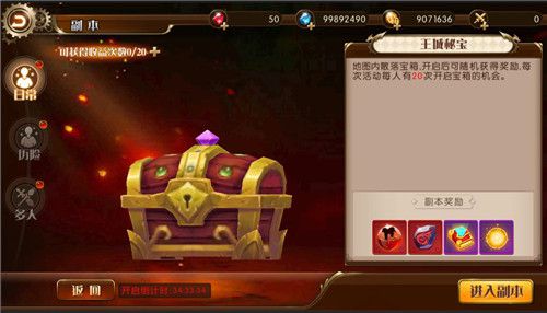 图3.jpg