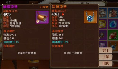 图4.jpg