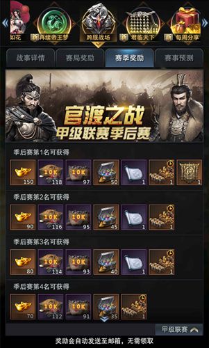 图3.jpg