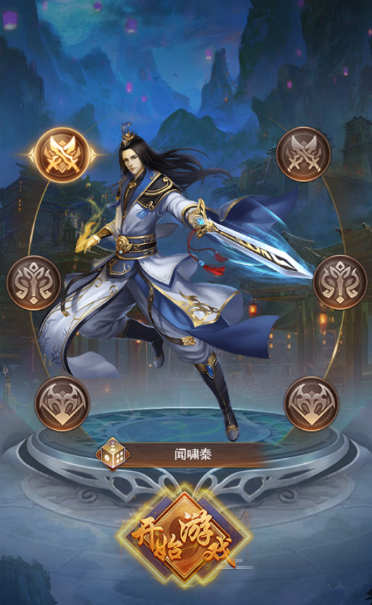 QQ图片20181204134750.png